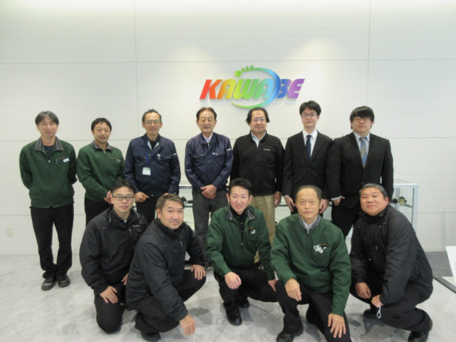 発表会参加者の集合写真